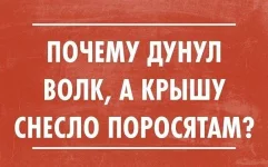 вопрос....webp