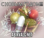 IMG_20141231_012156.webp