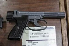 300px-SPP-1M.webp