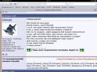 ImageUploadedByTapatalk1420137469.542600.webp