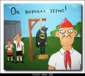 зерно.webp