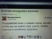 поздравлялка.webp