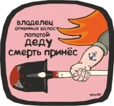 10891841_792830390789966_8416545598998592393_n.webp