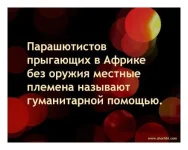 2331162168.webp