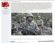 ввв.webp