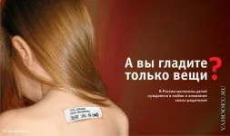 социалка 1.webp