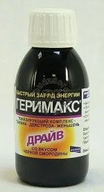 не спать за рулем.webp