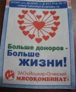 2.webp