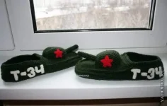 гы2.webp