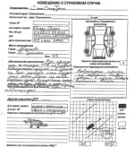 x_371b92b1.webp