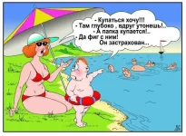БРАК.webp