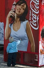 си8.webp
