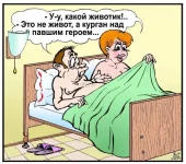 мы такие разные.webp