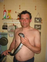 угрь.webp