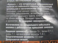 P7070293.webp
