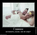мы.webp