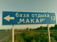 26062010.webp
