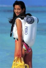 фиено.webp