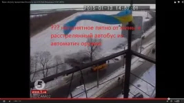 автобус.webp