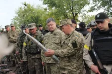 охрана 3.webp