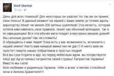 ИЗ_ДАП.webp