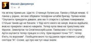 ато1.webp