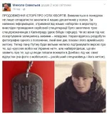 полон3.webp