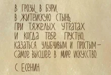 10934067_815203408534826_7899000153028437383_n.webp