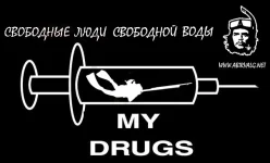 абырвалг.webp
