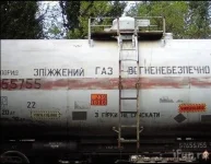 Газ_.webp