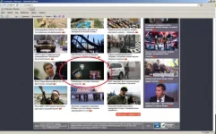 тк звезда.webp