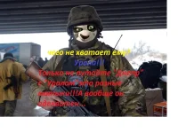 урал1.webp