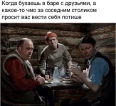 зба.webp