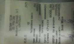 image.webp