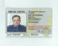 Untitled11 - копия.webp