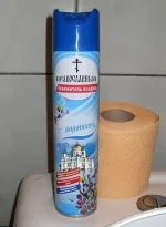 _Освежитель воздуха.webp