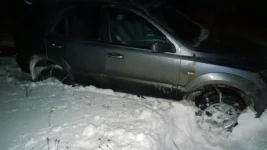 WP_20150213_007.webp