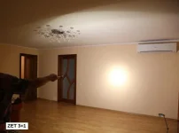 ZET 3+1 Cвет.webp