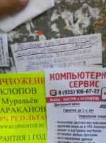 си.webp