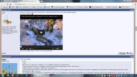 Безымянный.webp