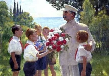 image.webp