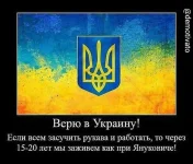 рмо.webp