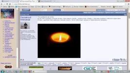 Безымянный.webp