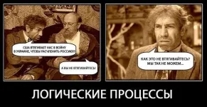 10387616_1784689361755560_606837882504451751_n.webp