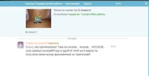 4900075.webp
