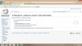 Снимок экрана (20).webp