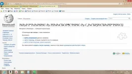 Снимок экрана (21).webp
