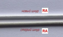Shnur-RobAllen.webp