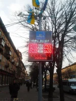 курсы.webp