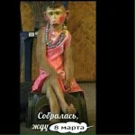 ImageUploadedByTapatalk1425724608.073147.webp